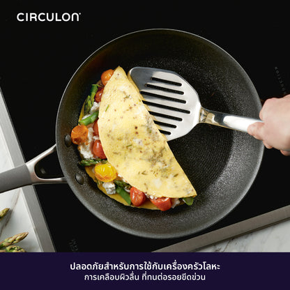 CIRCULON A1-SERIES เครื่องครัวอลูมิเนียมเคลือบผิวลื่น กระทะทรงตื้น ขนาด 25.4 ซม./ 10 นิ้ว (81836-T)