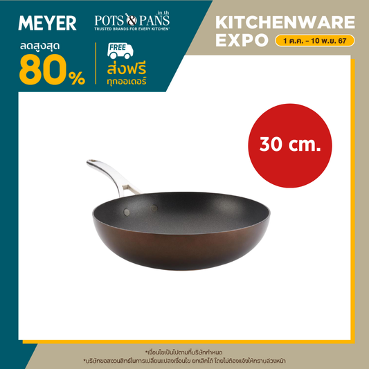 Anolon Nouvelle Copper Luxe กระทะผัด 30 ซม. เคลือบผิวลื่น ก้นลึก Stirfry (83856-T)