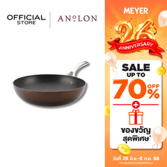 Anolon Nouvelle Copper Luxe กระทะผัด 30 ซม. เคลือบผิวลื่น ก้นลึก Stirfry (83856-T)