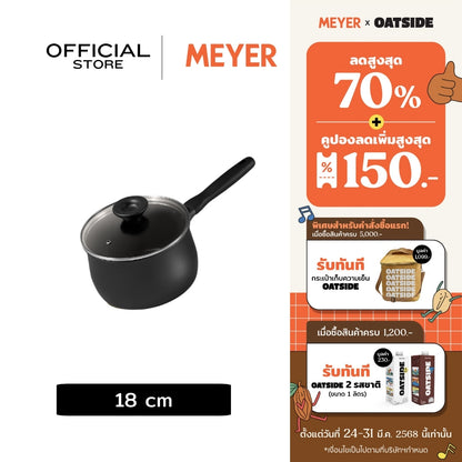 MEYER MIDNIGHT หม้อมีด้ามจับ hard-anodize ขนาด 18 ซม./2.8 ลิตร พร้อมฝา Saucepan (85072-TE12)