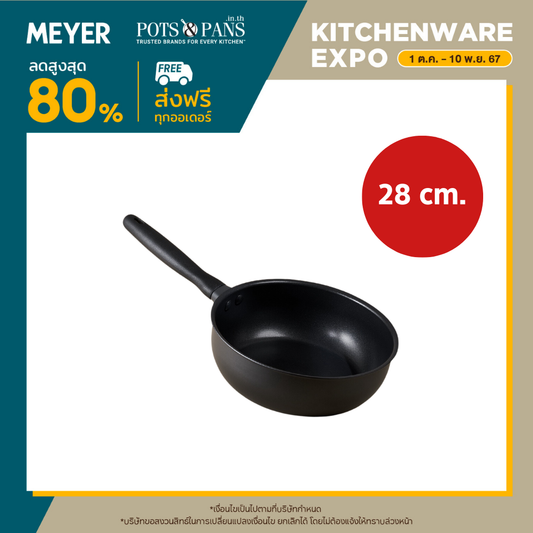 MEYER MIDNIGHT 28CM/11" OPEN STIRFRY W/HH (85078-TE12)