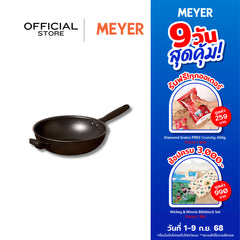 MEYER MIDNIGHT กระทะทรงลึก hard-anodize ขนาด 28 ซม. Stirfry (85078-TE12)