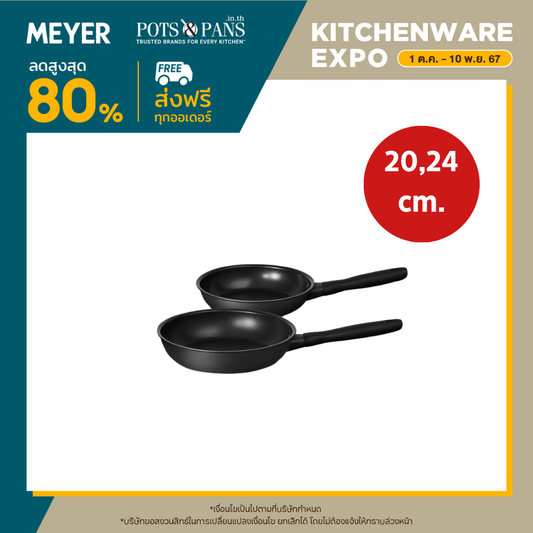 MEYER MIDNIGHT 20CM, 24CM FRYPAN TWIN PACK SET (85084-TE12)