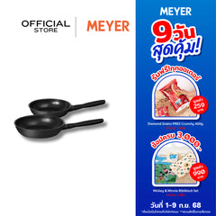 MEYER MIDNIGHT ชุดกระทะ hard-anodize ขนาด 20, 24 ซม. จับคู่ 2 ชิ้น Frypan set (85084-TE12)