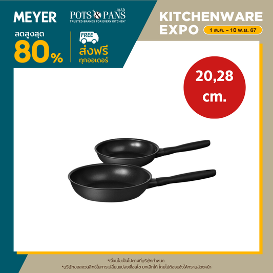 MEYER MIDNIGHT ชุดกระทะทอด hard-anodize ขนาด 20, 28 ซม. จับคู่ 2 ชิ้น Frypan set (85085-TE12)