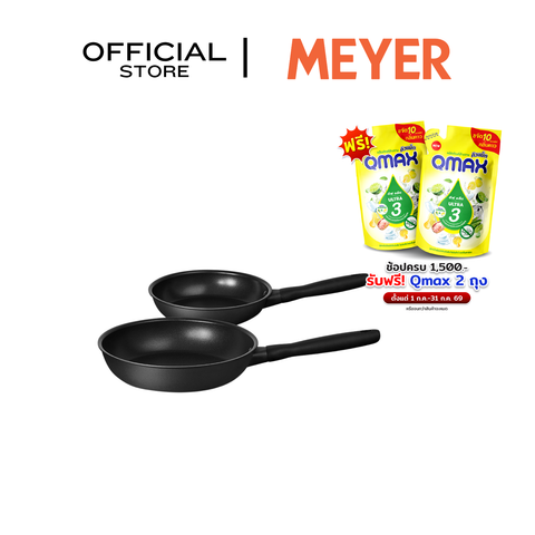 MEYER MIDNIGHT 20CM, 28CM FRYPAN TWIN PACK SET (85085-TE12)