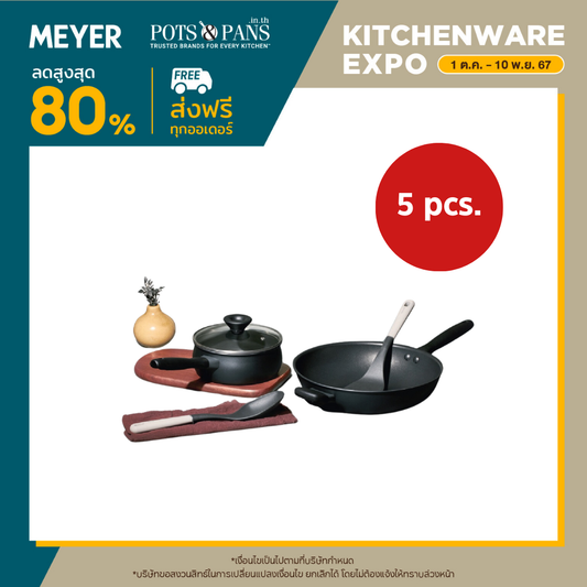 MEYER MIDNIGHT 5PCS COOKWARE SET WITH TOOLS (85086-TE12)