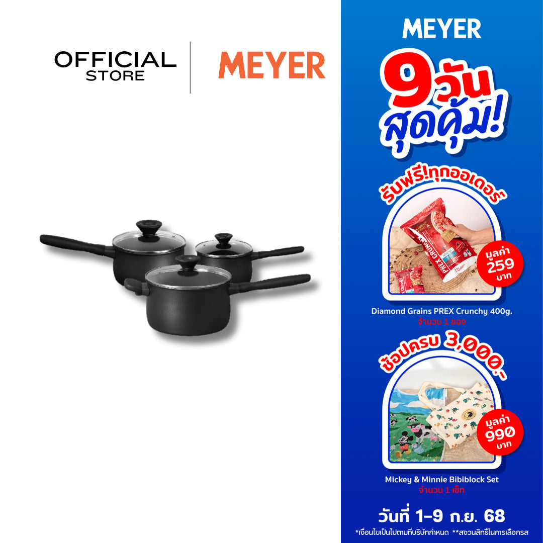 MEYER MIDNIGHT 16CM, 18CM, 20CM SAUCEPANS 6PCS SET (85087-TE12)