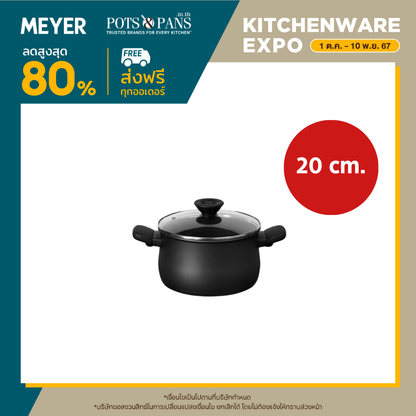 MEYER MIDNIGHT 20CM/3.8L/4QT COV STOCKPOT (85096-TE12)