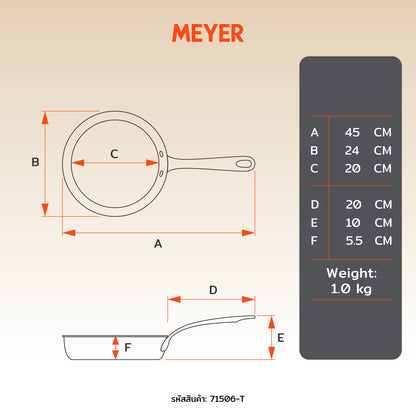 MEYER WHITE STEEL กระทะสแตนเลส ทรงตื้น 24 ซม. / 9.5 นิ้ว  (71506-T)