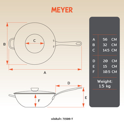 MEYER WHITE STEEL กระทะสแตนเลส ทรงลึก ขนาด 32 ซม. /12.5 นิ้ว พร้อมฝา(71508-T)