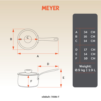 MEYER WHITE STEEL หม้อสแตนเลส 16 ซม./ 1.9 ลิตร พร้อมฝาแก้ว (71501-T)