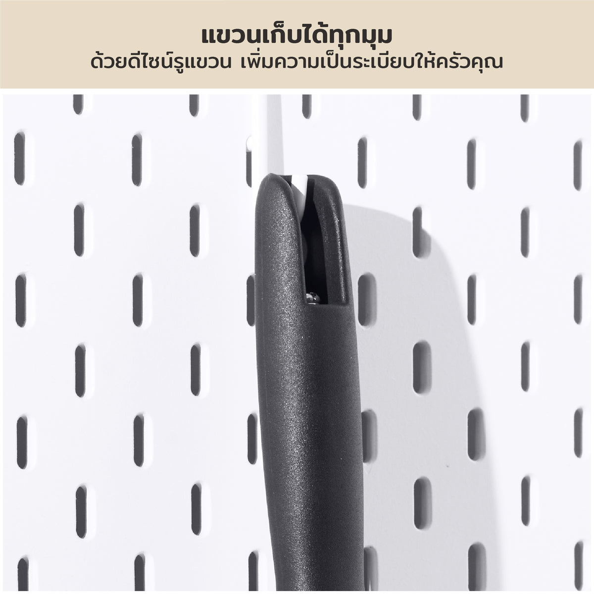 MEYER Multi-Pan 6-in-1 กระทะอเนกประสงค์ 24 ซม. เคลือบผิวลื่น ใช้ได้กับทุกเตา มี2สี