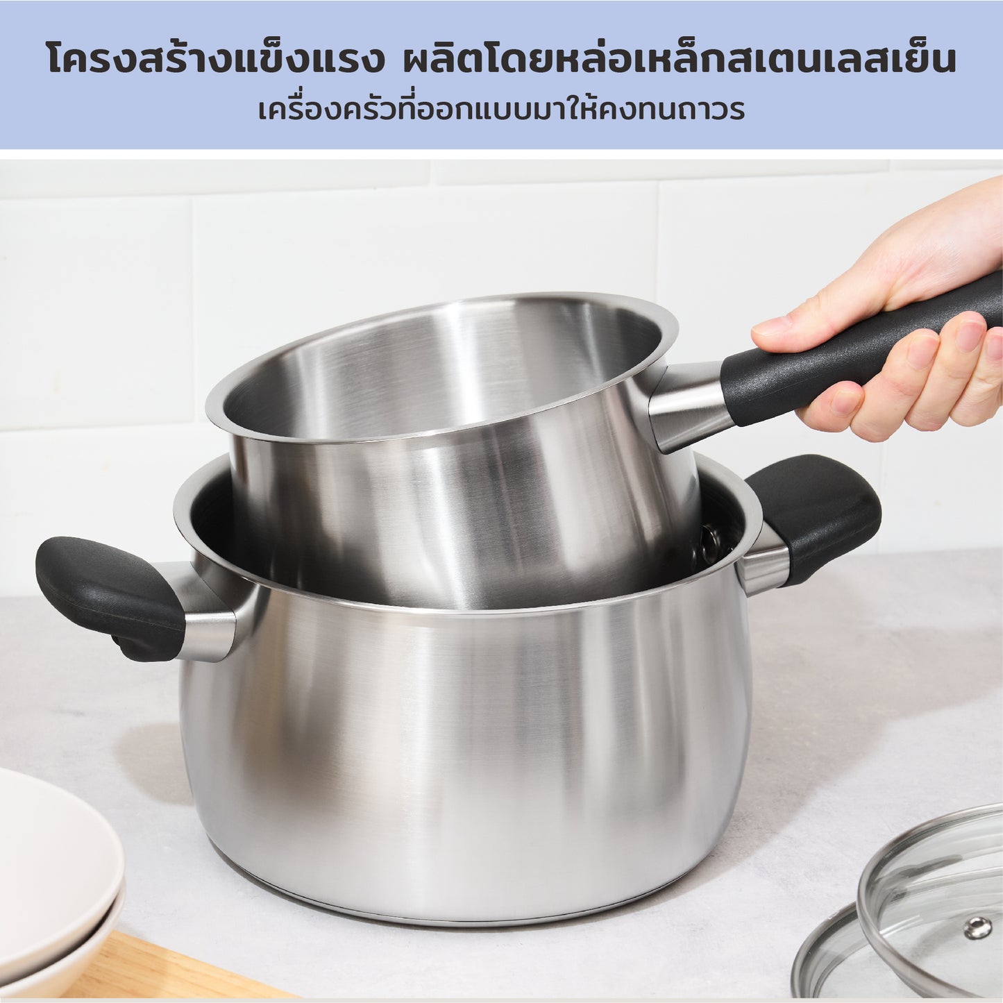 MEYER LUNA SS เครื่องครัวสเตนเลส สตีล หม้อด้ามขนาด 18 ซม./ 2.8 ลิตร พร้อมฝาแก้ว(71795-T)