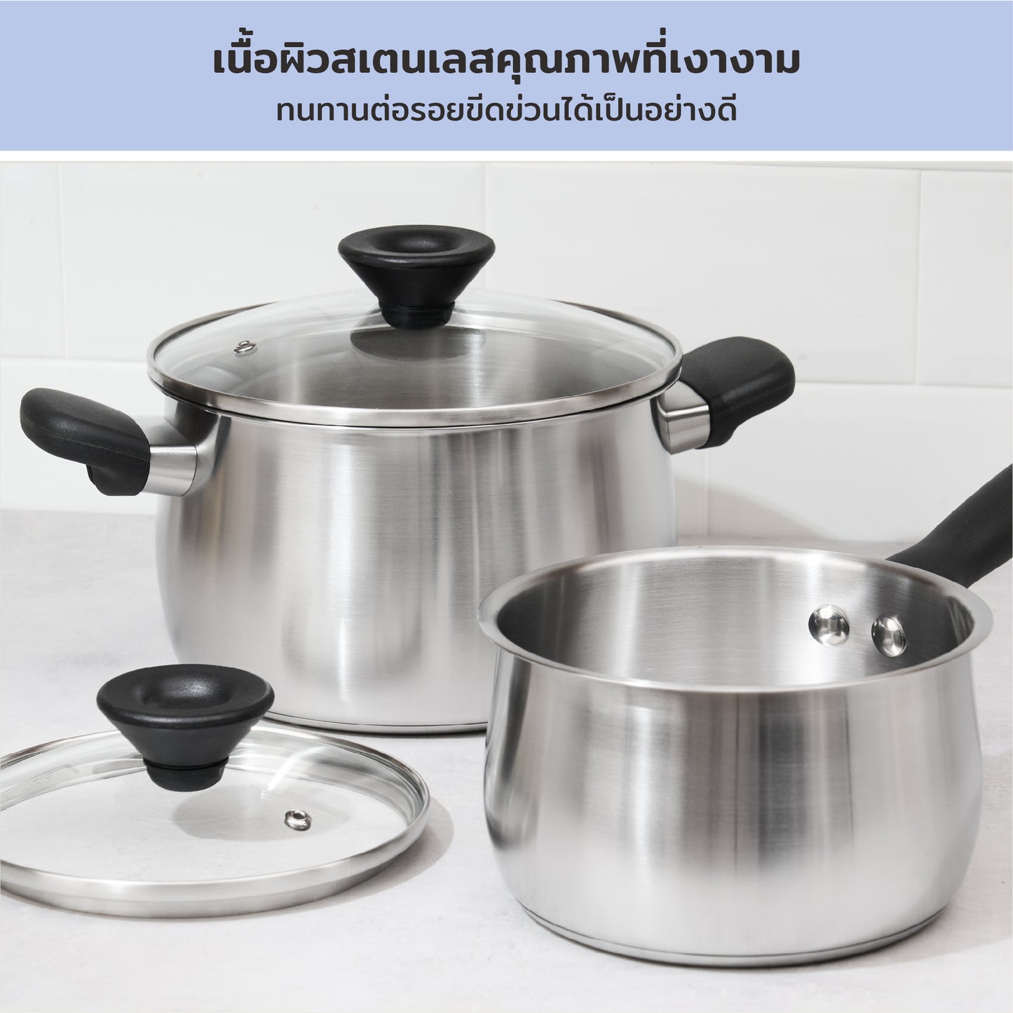 MEYER LUNA SS เครื่องครัวสเตนเลส สตีล หม้อด้ามขนาด 18 ซม./ 2.8 ลิตร พร้อมฝาแก้ว(71795-T)