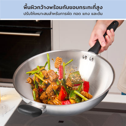 MEYER LUNA SS เครื่องครัวสเตนเลส สตีล กระทะทรงลึก ขนาด 30 ซม. /12 นิ้ว (71806-T)