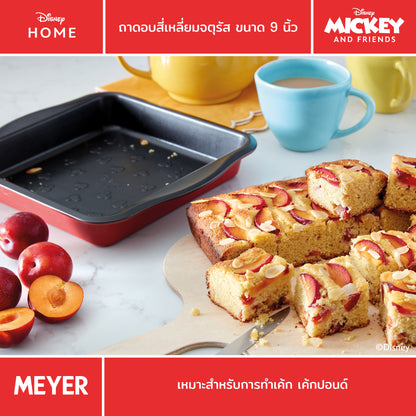 MEYER BAKE WITH MICKEY SQUARE CAKE TIN 9 in ถาดอบสี่เหลี่ยมจตุรัส ขนาด 9 นิ้ว (48920-C)