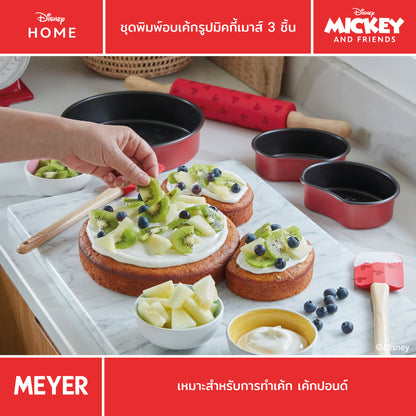 MEYER BAKE WITH MICKEY MICKEY 3 PIECE HEAD SET ชุดพิมพ์อบเค้กรูปหัวการ์ตูนมิกกี้ เม้าส์ 3 ชิ้น (48923-C)