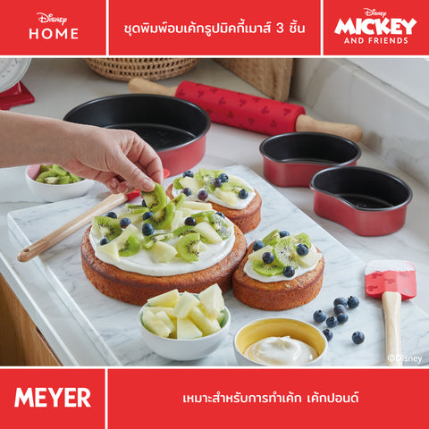 MEYER BAKE WITH MICKEY MICKEY 3 PIECE HEAD SET ชุดพิมพ์อบเค้กรูปหัวการ์ตูนมิคกี้ เม้าส์ 3 ชิ้น (48923-C)