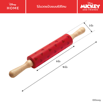 MEYER BAKE WITH MICKEY SILICONE ROLLING PIN ไม้นวดแป้งแบบซิลิโคน ด้ามไม้ (48924-C)