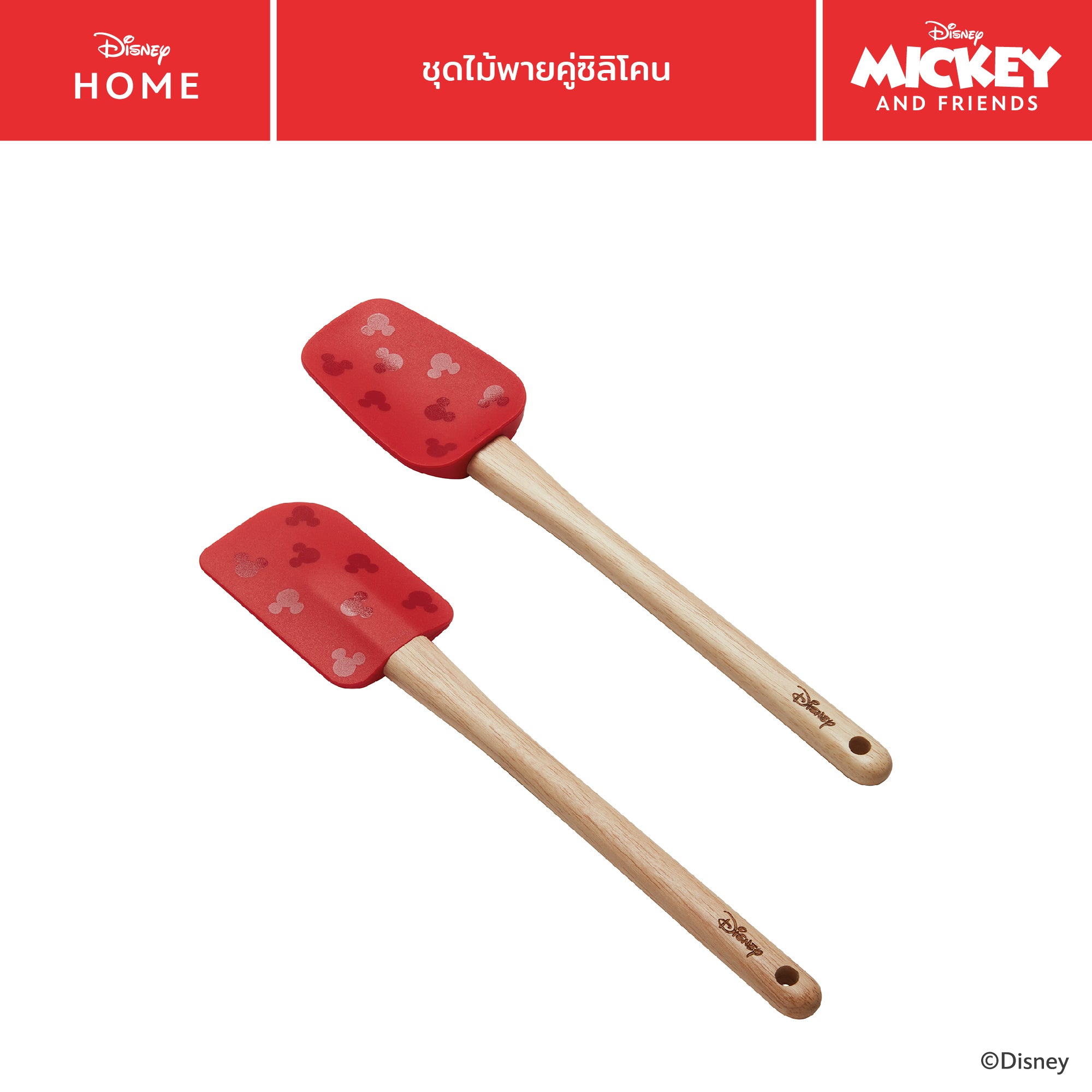 MEYER BAKE WITH MICKEY SPATULA & SPOONULA SET ชุดไม้พายคู่ซิลิโคน ด้ามไม้ (48925-C)