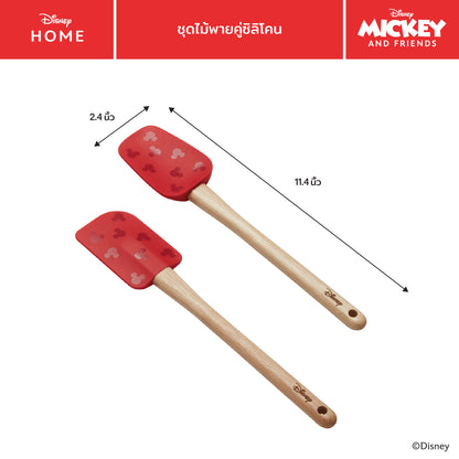 MEYER BAKE WITH MICKEY SPATULA & SPOONULA SET ชุดไม้พายคู่ซิลิโคน ด้ามไม้ (48925-C)