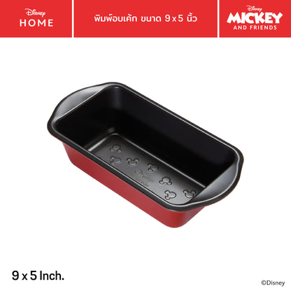 MEYER BAKE WITH MICKEY BAKEWARE LOAF TIN 9x5 in พิมพ์อบเค้ก ขนาด  9x5  นิ้ว (48974-C)