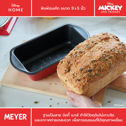 MEYER BAKE WITH MICKEY BAKEWARE LOAF TIN 9x5 in พิมพ์อบเค้ก ขนาด  9x5  นิ้ว (48974-C)