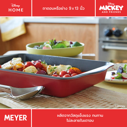 MEYER BAKE WITH MICKEY ROASTER 9x13 in ถาดอบหรือย่างสี่เหลี่ยมผืนผ้า ขนาด 9X13 นิ้ว (48976-C)