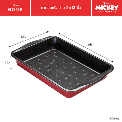 MEYER BAKE WITH MICKEY ROASTER 9x13 in ถาดอบหรือย่างสี่เหลี่ยมผืนผ้า ขนาด 9X13 นิ้ว (48976-C)