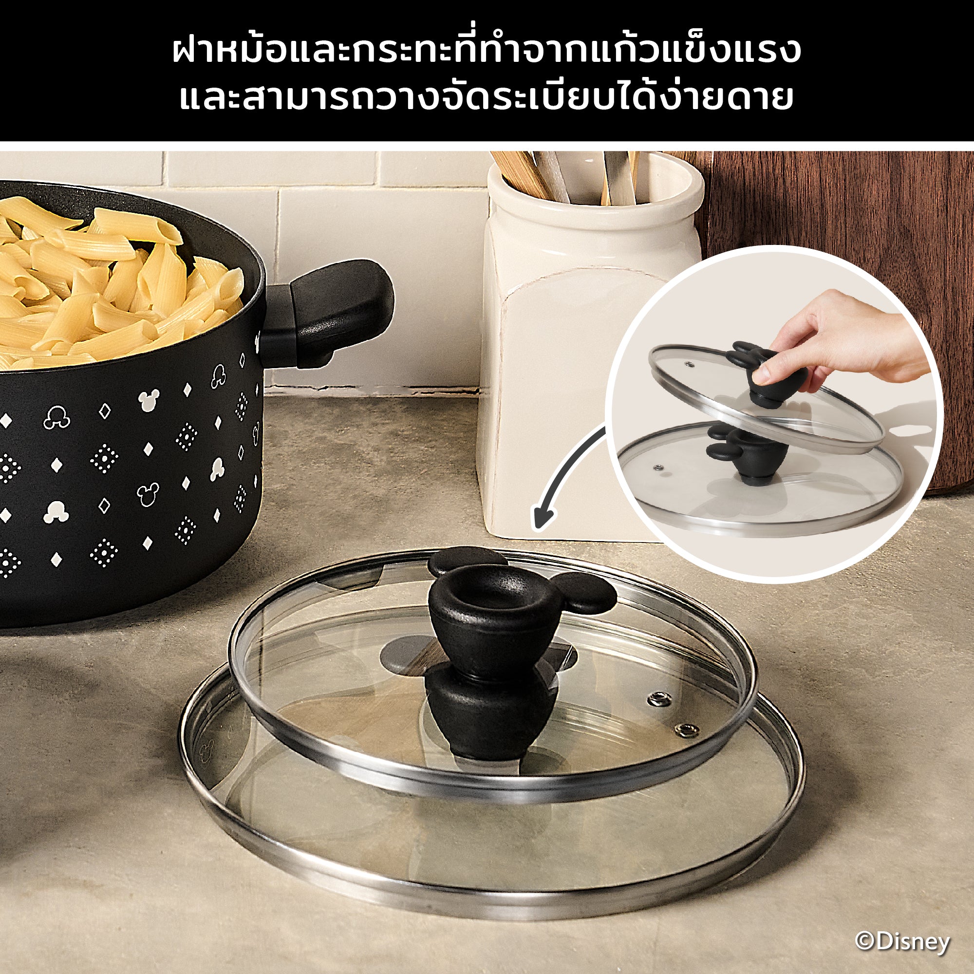 DISNEY MONOCHROME หม้อตุ๋น 2 หู MEYER ขนาด 24 ซม. / 5.2 ลิตร พร้อมฝาแก้ว Casserole ลายมิคกี้ เมาส์ ลิขสิทธิ์แท้ (18229-T)