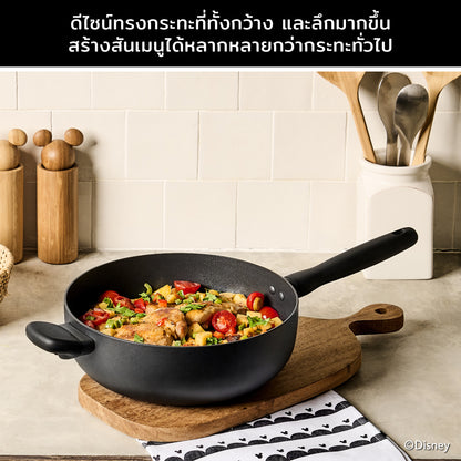 DISNEY MONOCHROME กระทะเชฟอเนกประสงค์ MEYER ขนาด 26 ซม. / 3.8 ลิตร Chef's pan ลายมิคกี้ เมาส์ ลิขสิทธิ์แท้ (18233-T)