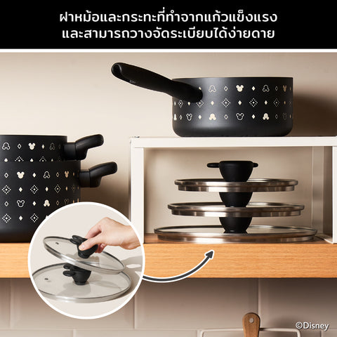 DISNEY MONOCHROME หม้อมีด้ามจับ MEYER ขนาด 20 ซม. / 2.8 ลิตร พร้อมฝาแก้ว Saucepan ลายมิคกี้ เมาส์ ลิขสิทธิ์แท้ (18236-T)
