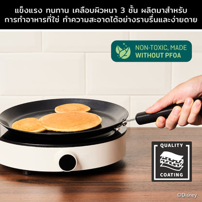 DISNEY MONOCHROME กระทะ ทรงแบน ทำเครป MEYER ขนาด 24 ซม. / 9.5 นิ้ว  Crepe pan ลายมิคกี้ เมาส์ ลิขสิทธิ์แท้ (18239-T)