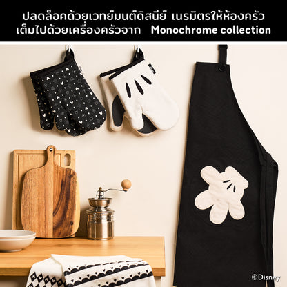 DISNEY MONOCHROME ชุดเซ็ตถุงมือจับของร้อน ลายมิคกี้ เมาส์  ลิขสิทธิ์แท้  สีดำ  Oven glove set (Charcoal version) (48950-C)