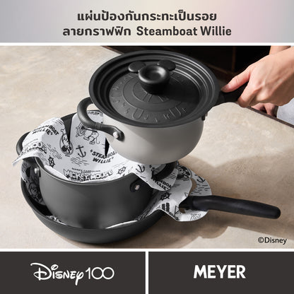 [LIMITED EDITION] DISNEY D100 ESSENTIAL SET ชุด 4 ชิ้น Set มิคกี้เมาส์ ลิขสิทธิ์แท้ (18100-T)