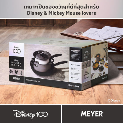 [LIMITED EDITION] DISNEY D100 ESSENTIAL SET ชุด 4 ชิ้น Set มิคกี้เมาส์ ลิขสิทธิ์แท้ (18100-T)