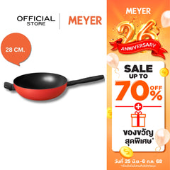 กระทะก้นลึก MEYER Bauhaus Induction 28 ซม. (14204-TE12)