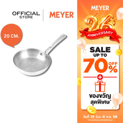 MEYER BELLA CLASSICO กระทะสแตนเลส ทรงแบน 20 ซม. SKILLET (73290-T)