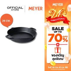 MEYER CAST IRON กระทะเหล็กหล่อ 26 ซม. SKILLET WITH 2 SIDE HANDLE (48413-C)