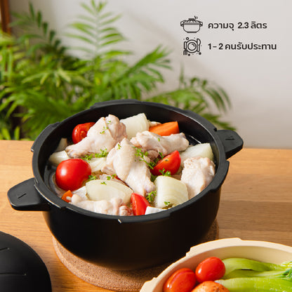 meyer easy cooker หม้อ แรงดัน ไมโครเวฟ ความจุ 2-3 ลิตร1-2 คนรับประทาน ใช้งานง่าย