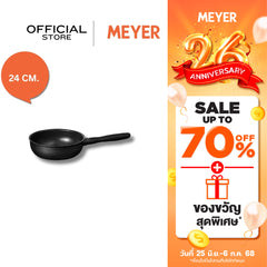 MEYER MIDNIGHT กระทะเคลือบ hard-anodize 24 ซม./3.3 ลิตร Saucier (85091-TE12)