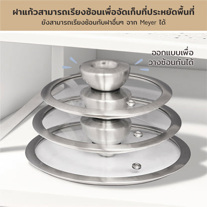 Cookware Set - Meyer - bestselling, bigsale, Cookware Set, Meyer - Bella Classico, payday, SET, SPECIAL SALE - MEYER WHITE STEEL ชุดเครื่องครัวสแตนเลส 10 ชิ้น SET | PotsandPans