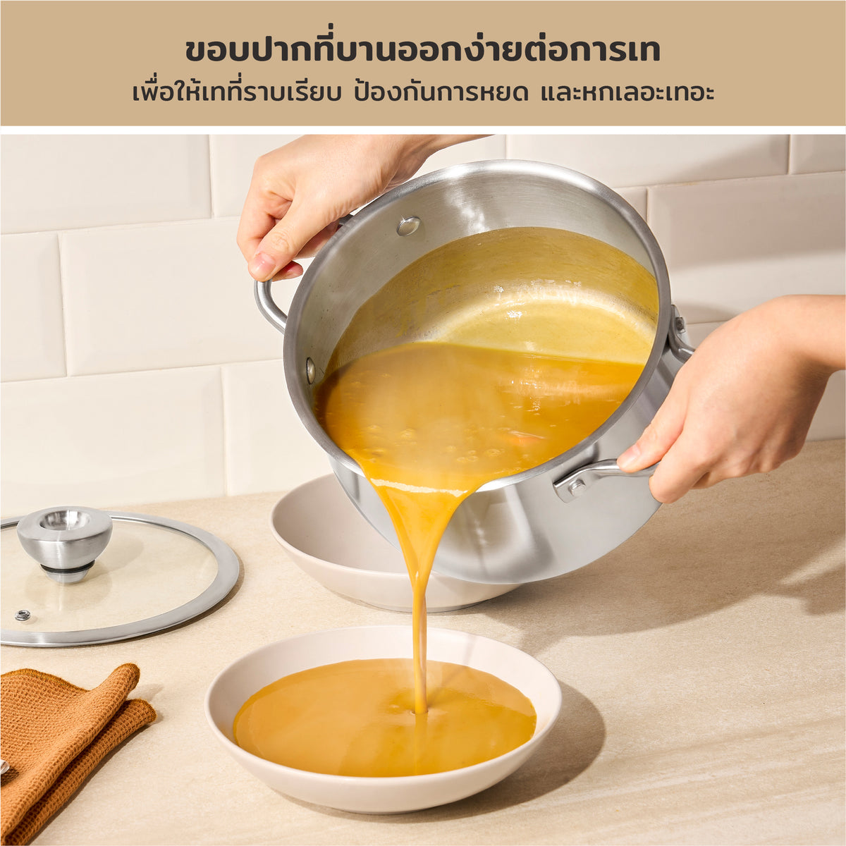 Pots - Meyer - stainless-steel, bestselling, bigsale, Meyer - white-steel, payday, Special Sale - MEYER white steel หม้อสแตนเลส ขนาด 20 ซม. | PotsandPans