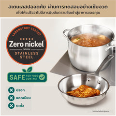 Pots - Meyer - stainless-steel, bestselling, bigsale, Meyer - white-steel, payday, Special Sale - MEYER white steel หม้อสแตนเลส  | PotsandPans