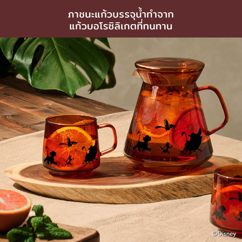 MEYER DISNEY LION KING ชุดเซ็ต 3 ใบ เหยือกแก้ว ขนาด 350 มิลลิลิตร 2 ใบ และเหยือกแก้วมีหูขนาด 1100 มิลลิลิตร (49248-C)