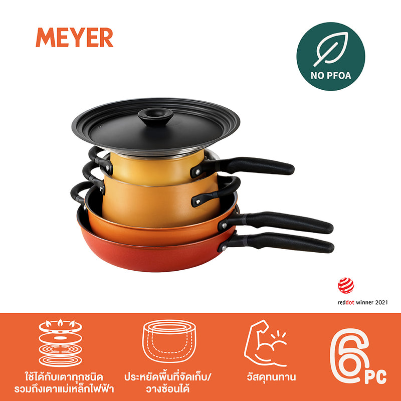 Meyer Cookware - Accent 6 Pc Essential Cookware Set