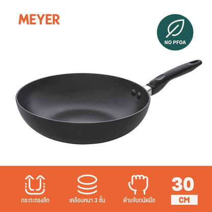 Pans - Meyer - 77Sale, bestselling, Clearance, MayDay, Meyer - Cook'n Look Induction, SPECIAL SALE, Stirfry - Meyer Cook’N Look Induction กระทะผัดทรงลึก 30 ซม. OPEN STIRFRY (11231-C) - PotsandPans.in.th