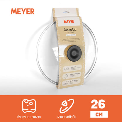 MEYER ฝาแก้ว ฝาปิดกระจกนิรภัย ขนาด 26 ซม. Glass Lid (12357-C)