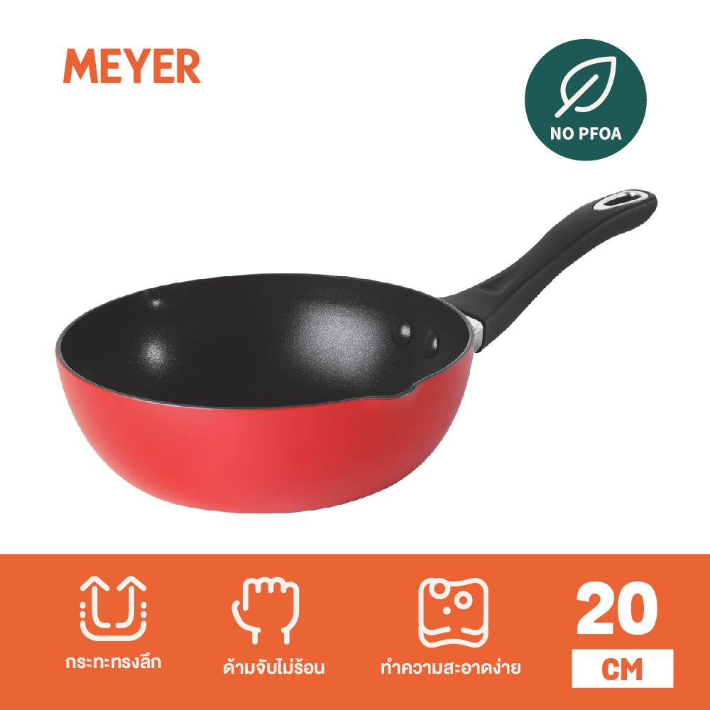 Skillets & Frying Pans - Meyer - 77Sale, bestselling, bigsale, Clearance, CNY, DoubleSale, FRYPAN, MayDay, Meyer - Cooking for me, nosale, Special Sale, Stirfry - MEYER Cooking For Me กระทะทอดก้นลึก ขนาด 20 ซม. สีแดง Lollipop Deep Frypan (12681-T) - PotsandPans.in.th